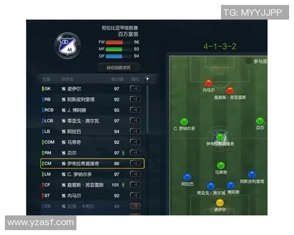 赫尔辛与奥匹亚对决分析及战术解析探讨