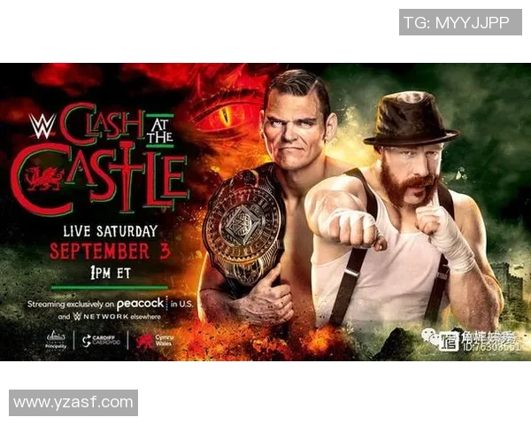 圣日耳曼与雷恩欧赔分析及比赛前瞻全面解读